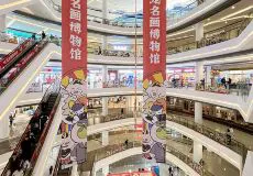 幼儿篮球训练内容与要求有哪些?_2